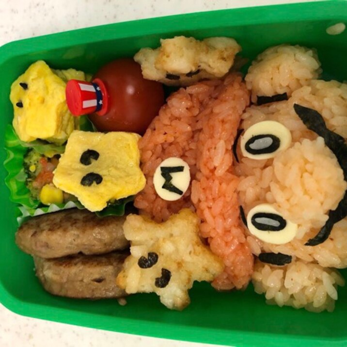 キャラ弁マリオ立体弁当 レシピ 作り方 By Yuria 楽天レシピ キャラ弁マリオ立体弁当 レシピ 作り方 By Yuria 楽天レシピ